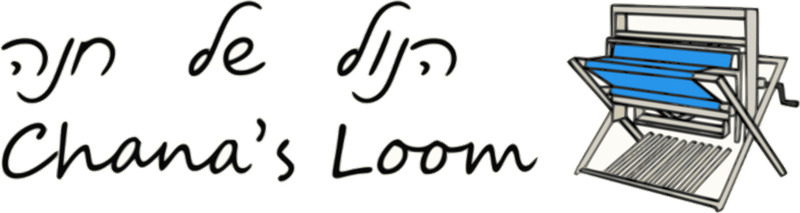 הנול של חנה — Chana's Loom